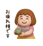 憎めないブス【3D】（個別スタンプ：31）