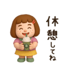 憎めないブス【3D】（個別スタンプ：34）