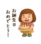 憎めないブス【3D】（個別スタンプ：36）