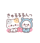 コラボ★感情爆発ぷにゃんこ＆くまぽこ（個別スタンプ：1）