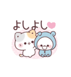 コラボ★感情爆発ぷにゃんこ＆くまぽこ（個別スタンプ：2）