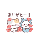 コラボ★感情爆発ぷにゃんこ＆くまぽこ（個別スタンプ：4）
