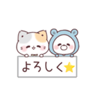 コラボ★感情爆発ぷにゃんこ＆くまぽこ（個別スタンプ：5）
