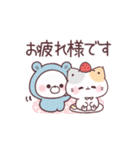 コラボ★感情爆発ぷにゃんこ＆くまぽこ（個別スタンプ：6）