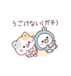 コラボ★感情爆発ぷにゃんこ＆くまぽこ（個別スタンプ：9）