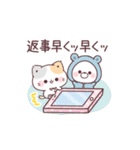 コラボ★感情爆発ぷにゃんこ＆くまぽこ（個別スタンプ：12）