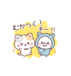 コラボ★感情爆発ぷにゃんこ＆くまぽこ（個別スタンプ：13）