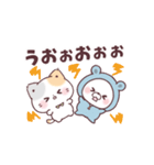 コラボ★感情爆発ぷにゃんこ＆くまぽこ（個別スタンプ：21）