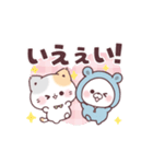 コラボ★感情爆発ぷにゃんこ＆くまぽこ（個別スタンプ：22）