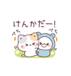 コラボ★感情爆発ぷにゃんこ＆くまぽこ（個別スタンプ：27）