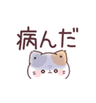 コラボ★感情爆発ぷにゃんこ＆くまぽこ（個別スタンプ：29）