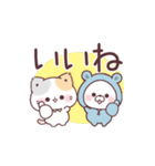 コラボ★感情爆発ぷにゃんこ＆くまぽこ（個別スタンプ：30）