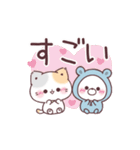 コラボ★感情爆発ぷにゃんこ＆くまぽこ（個別スタンプ：31）