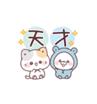 コラボ★感情爆発ぷにゃんこ＆くまぽこ（個別スタンプ：32）