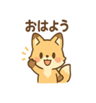 元気いっぱいキツネあいさつスタンプ（個別スタンプ：2）