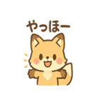 元気いっぱいキツネあいさつスタンプ（個別スタンプ：4）