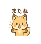 元気いっぱいキツネあいさつスタンプ（個別スタンプ：5）
