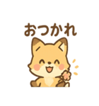 元気いっぱいキツネあいさつスタンプ（個別スタンプ：9）