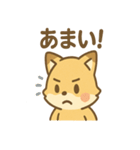 元気いっぱいキツネあいさつスタンプ（個別スタンプ：16）