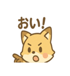元気いっぱいキツネあいさつスタンプ（個別スタンプ：19）