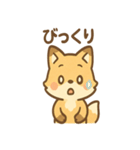 元気いっぱいキツネあいさつスタンプ（個別スタンプ：21）