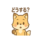 元気いっぱいキツネあいさつスタンプ（個別スタンプ：29）