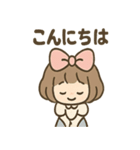 ひらひらリボンの さくらこ 毎日あいさつ（個別スタンプ：2）