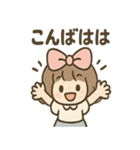 ひらひらリボンの さくらこ 毎日あいさつ（個別スタンプ：3）