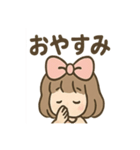 ひらひらリボンの さくらこ 毎日あいさつ（個別スタンプ：7）