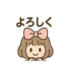 ひらひらリボンの さくらこ 毎日あいさつ（個別スタンプ：9）
