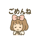 ひらひらリボンの さくらこ 毎日あいさつ（個別スタンプ：10）