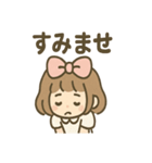 ひらひらリボンの さくらこ 毎日あいさつ（個別スタンプ：11）