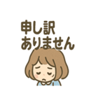 ひらひらリボンの さくらこ 毎日あいさつ（個別スタンプ：13）