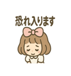 ひらひらリボンの さくらこ 毎日あいさつ（個別スタンプ：14）