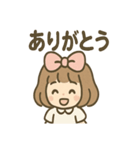 ひらひらリボンの さくらこ 毎日あいさつ（個別スタンプ：15）