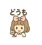 ひらひらリボンの さくらこ 毎日あいさつ（個別スタンプ：16）