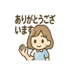 ひらひらリボンの さくらこ 毎日あいさつ（個別スタンプ：18）