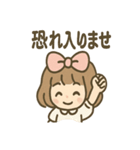 ひらひらリボンの さくらこ 毎日あいさつ（個別スタンプ：19）