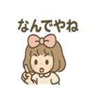 ひらひらリボンの さくらこ 毎日あいさつ（個別スタンプ：20）
