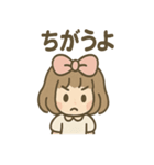 ひらひらリボンの さくらこ 毎日あいさつ（個別スタンプ：21）