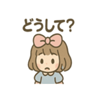 ひらひらリボンの さくらこ 毎日あいさつ（個別スタンプ：22）