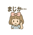 ひらひらリボンの さくらこ 毎日あいさつ（個別スタンプ：24）