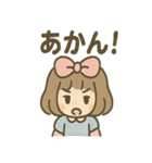 ひらひらリボンの さくらこ 毎日あいさつ（個別スタンプ：25）