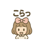 ひらひらリボンの さくらこ 毎日あいさつ（個別スタンプ：28）