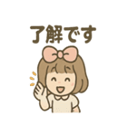 ひらひらリボンの さくらこ 毎日あいさつ（個別スタンプ：30）