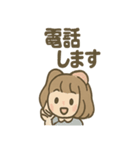 ひらひらリボンの さくらこ 毎日あいさつ（個別スタンプ：31）