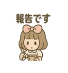 ひらひらリボンの さくらこ 毎日あいさつ（個別スタンプ：32）
