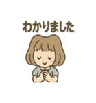 ひらひらリボンの さくらこ 毎日あいさつ（個別スタンプ：35）