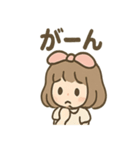 ひらひらリボンの さくらこ 毎日あいさつ（個別スタンプ：36）