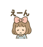ひらひらリボンの さくらこ 毎日あいさつ（個別スタンプ：37）